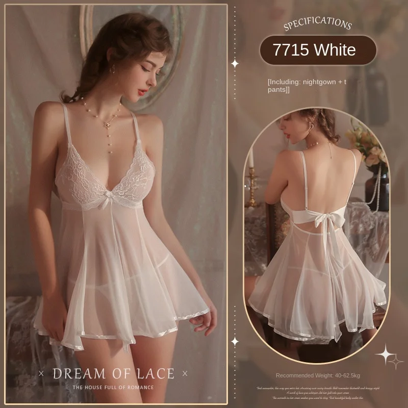 【Seductive Lingerie】Sexy Sleepwear Lace Dress - Erotic Nightwear for Women - Hot & Alluring Intimate Wear - Perfect for Bedroom