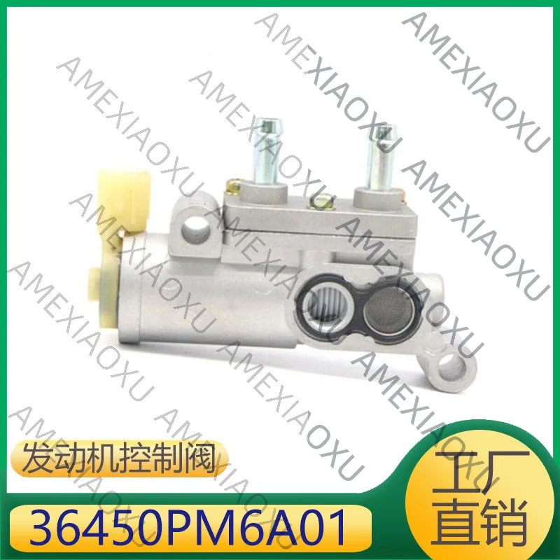 

1 Pc For Honda/Toyota/BMW, Engine Control Valve 36450PM6A01 AMEXIAOXU