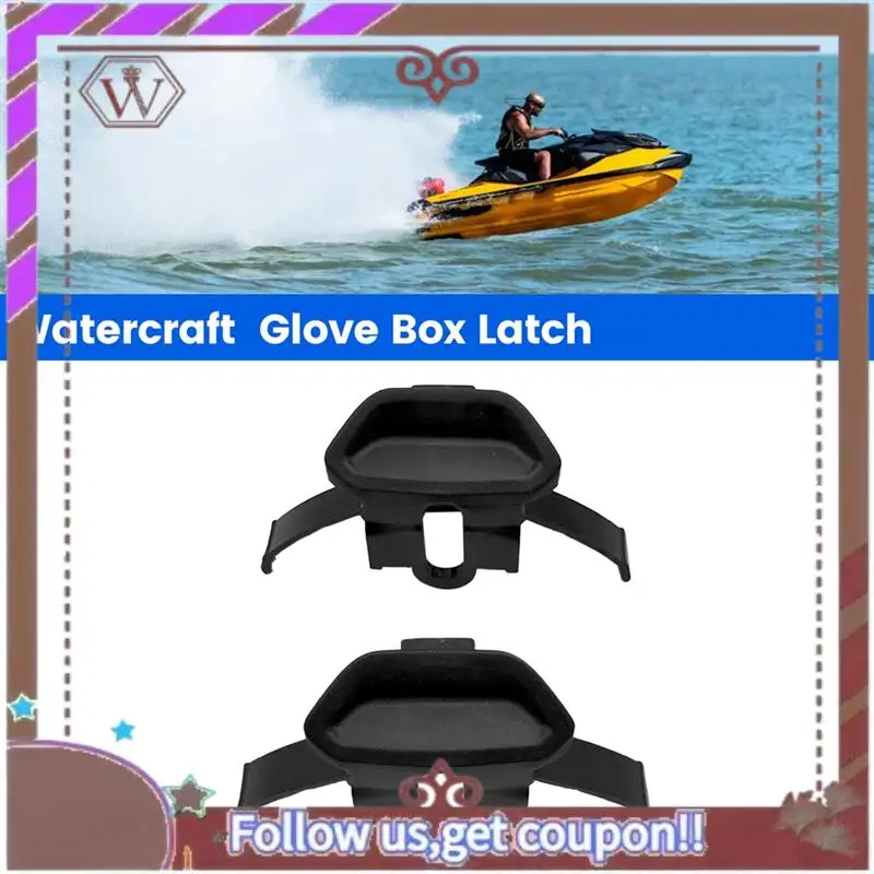 A57E-2 قطعة صندوق القفازات المائية مزلاج لـ Sea-Doo Explorer Fish GTI GTR GTX RXT RXT-X Wake 90 130 155 170 230 300 264000133