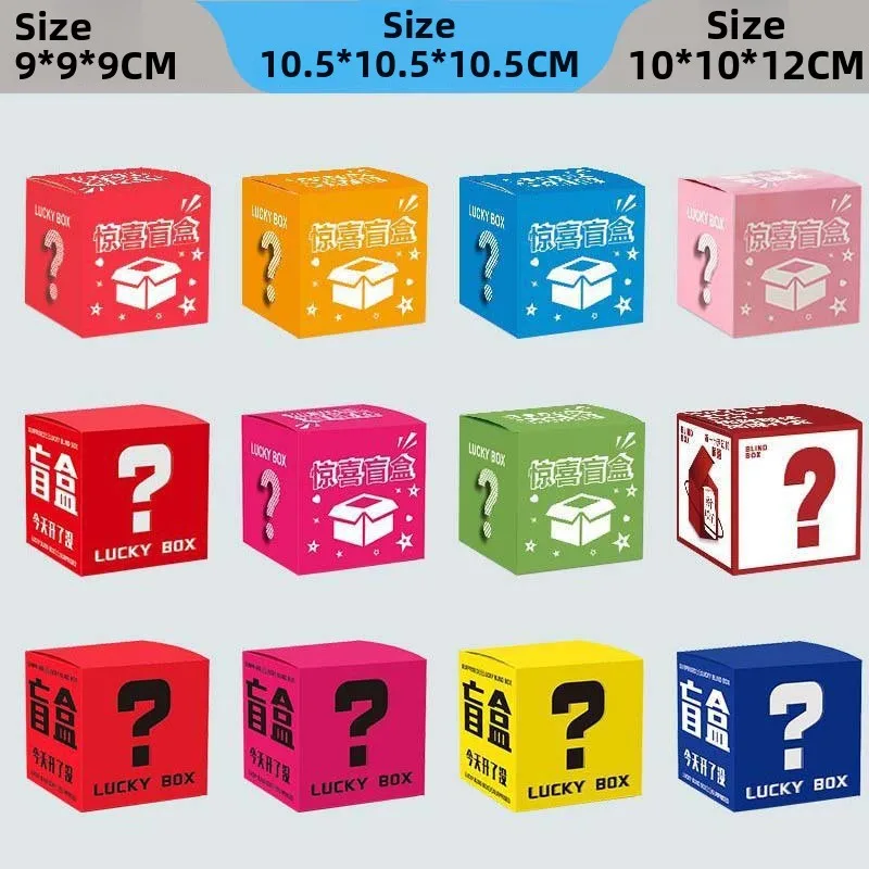 2Pcs Mystery Hidden Gift Case, Exciting Assorted Premium Surprise Finds.