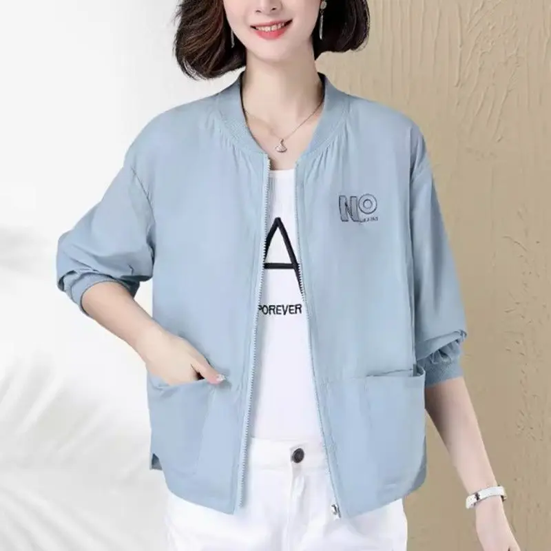 New Summer Sunscreen Clothes Thin Breathable Versatile Sunscreen Clothes Women\'s Cardigans Small Jackets