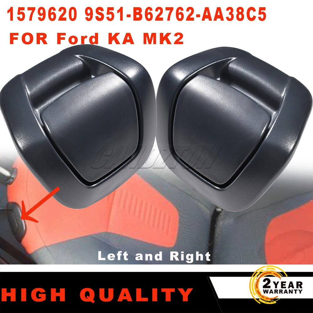 

Новый рычаг регулировки спинки сиденья, драйвер ABS L + R 1579620 1579644 для Ford KA MK2 2008-2016, ручка блокировки наклона сиденья, автомобильные аксессуары