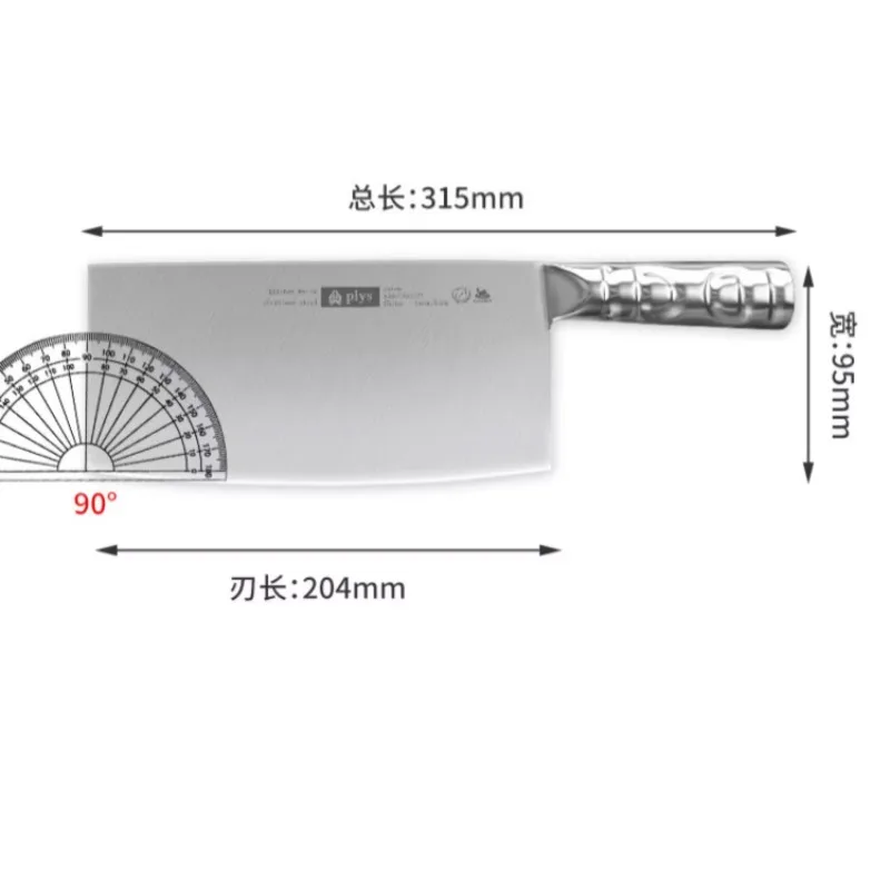 Slicing Knife Stainless Steel Household Meat Cleaver Sharp Chopping Knife Chef Knife High Hardness All Steel Multifunctional view 6