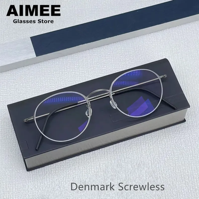 Dänemark Marke reines Titan ultraleichte Brille Rahmen Männer Frauen runde schrauben lose Brille koreanische hochwertige Designer Brillen