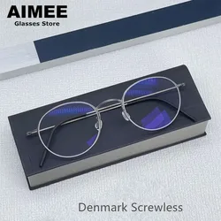 Dinamarca Marca Pure Titanium Ultralight Glasses Frame para homens e mulheres, Óculos redondos Screwless, Coreano Designer Eyewear, alta qualidade