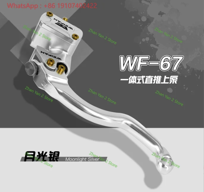 1PCS Universal Stroke Adjustable Straight Push Up Pump for Disc Brake No 9 Accessories Compatible with Maverick
