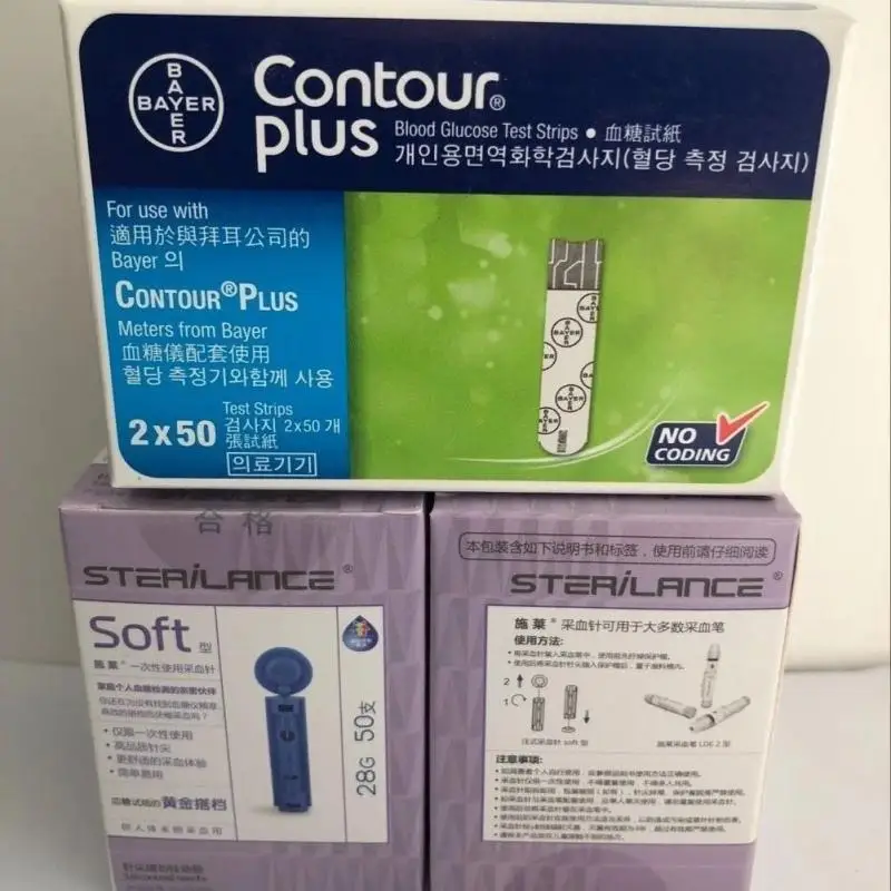 Contour Plus Kan Şekeri Test Şeritleri 50 sayfa / 100 sayfa (Son Kullanma: 2025.8)