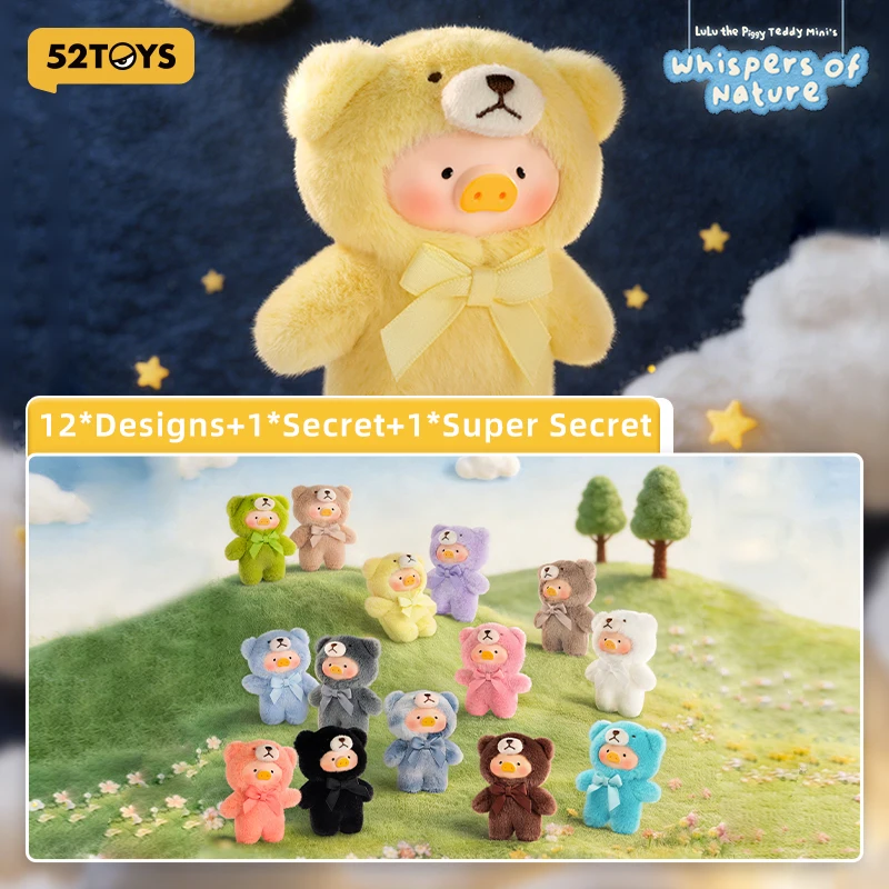

52TOYS Blind Box LuLu the Piggy-Teddy Mini's Whispers of Natural Series Phone Strap Blind Box Kawaii Cartoon Model Surprise Box