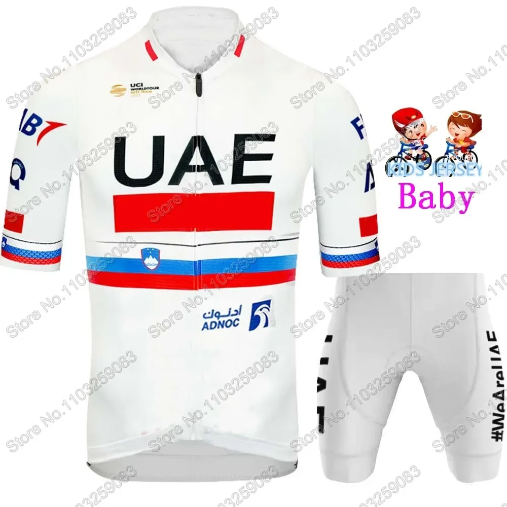 France Tour Kids UAE Cycling Jersey 2024 TDF Set Boys Girls Yellow Green Pink Cycling Clothing Children Suit MTB Ropa Maillot