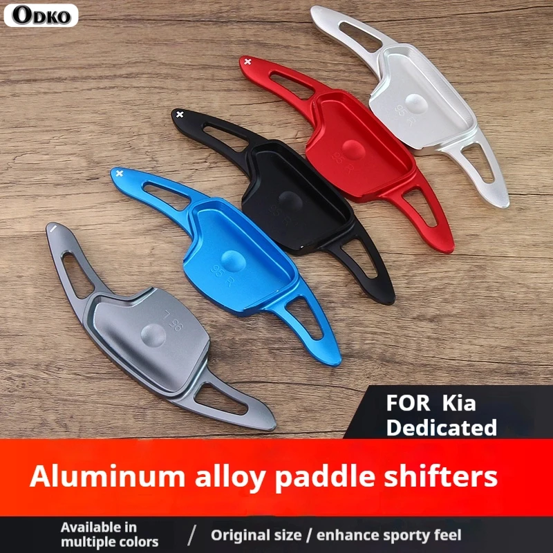 

Для Kia KX3 2020-2021 модель автомобиля аксессуары для интерьера алюминиевый сплав автомобильный руль переключения передач лопатка расширение переключения передач