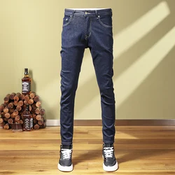 Street Fashion Men Jeans Vintage Dark Blue Elastic Stretch Slim Fit Embroidery Designer Jeans Men Hip Hop Raw Denim Pants Hombre