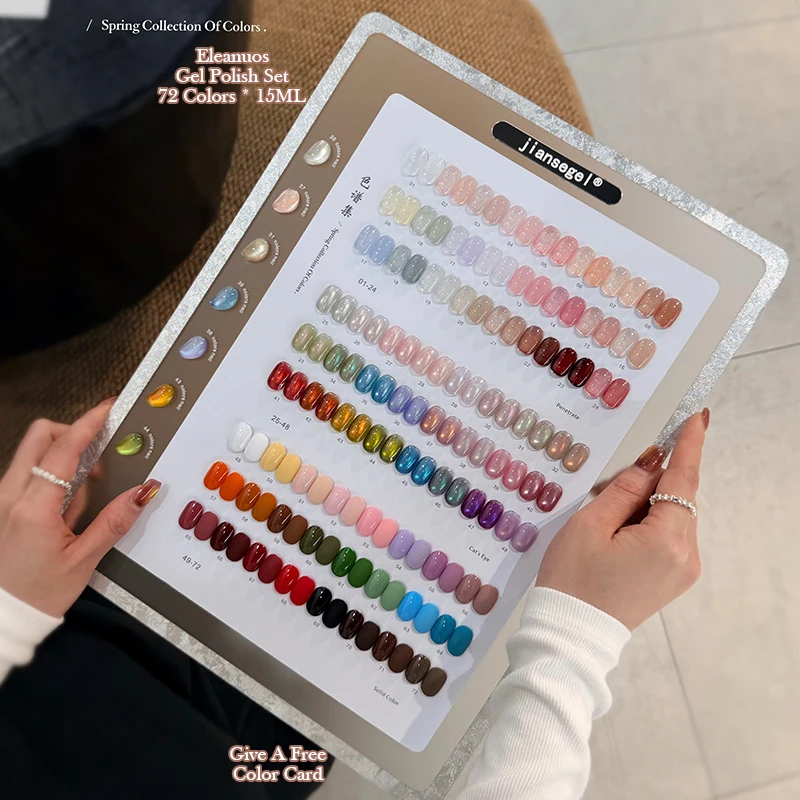 Premium jiansegel 72 Colors Spring Collection Gel Nail Polish Pastel Holographic Cat Eye Solid Sheer Salon Grade UV/LED Gel