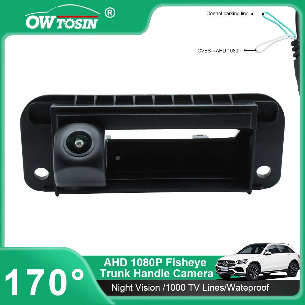 

CVBS /AHD 1080P 170° Trunk Handle Rear View Vehicle Car Camera For Benz C Class C180 C200 C260 W204 W205 S204 W212 2011-2014