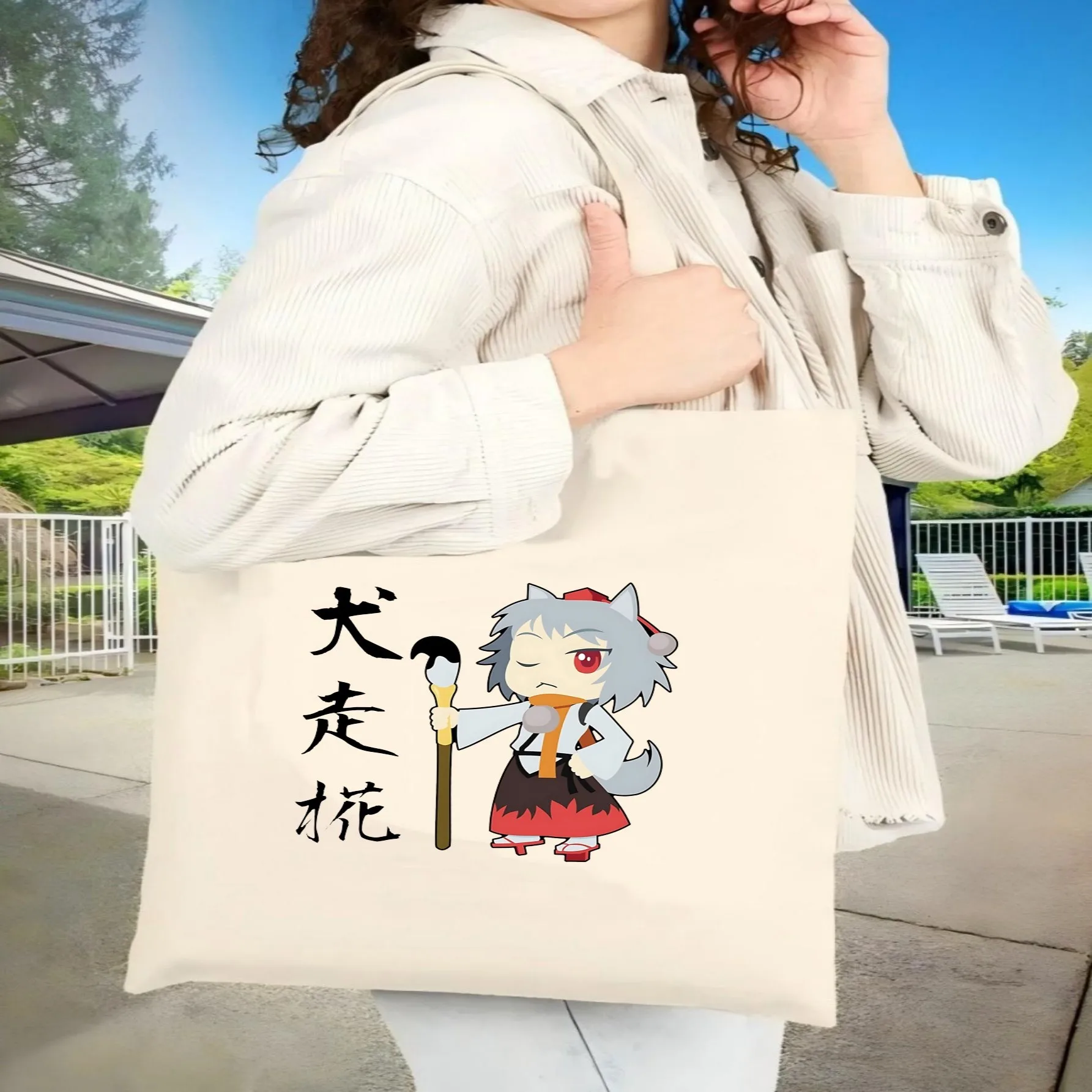 

Сумка-шоппер Momiji Inubashiri Touhou LostWord 2026, новинка, унисекс, из холщовой ткани, вместительная, прочная, многоразовая, многофункциональная, на плечо