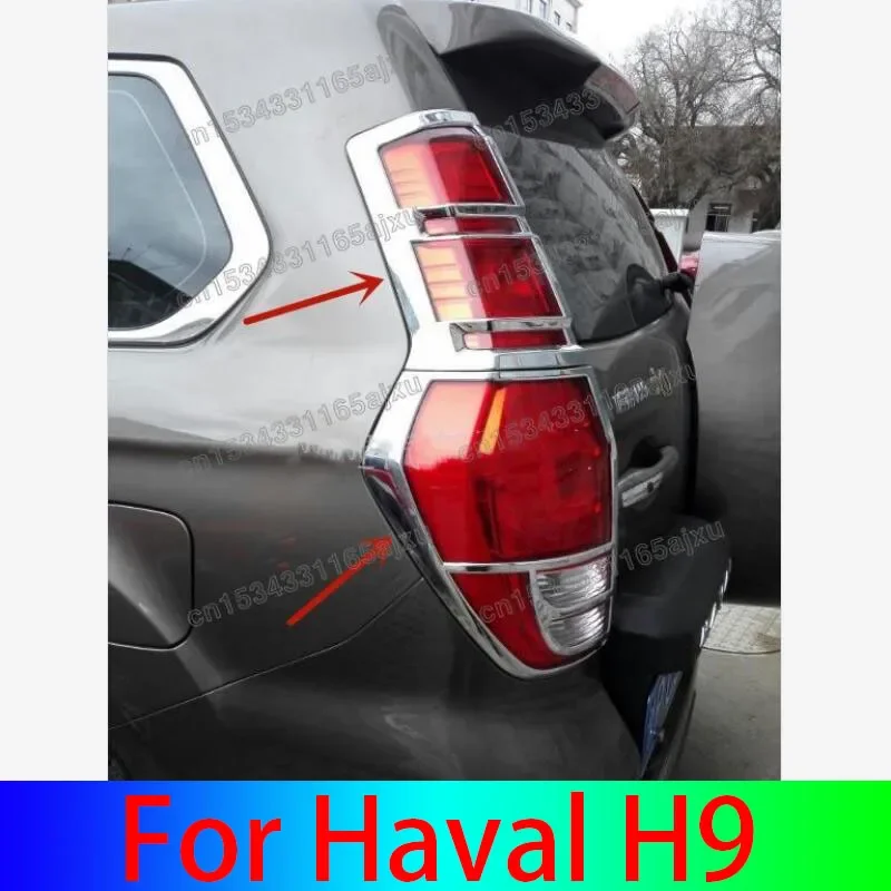 

Car Accessories For Haval H9 2015-2022 ABS Chrome Headlight Decorative Frame Rear Tail Light Rear Fog Light Decorative Frame