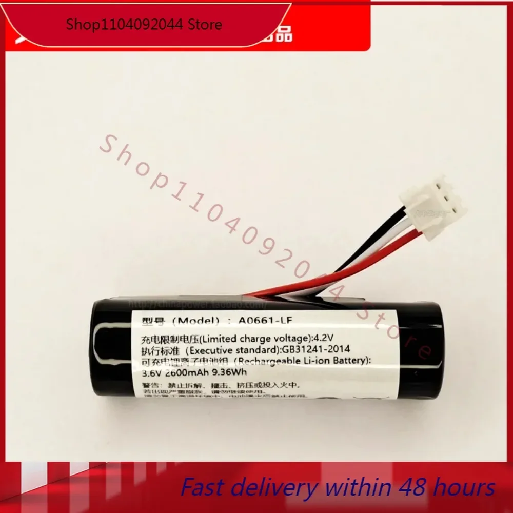 High-quality Products A0661-LF Rechargeable Lithium Ion Battery Pack 3.6V 2600mah 9.36wh A1p3