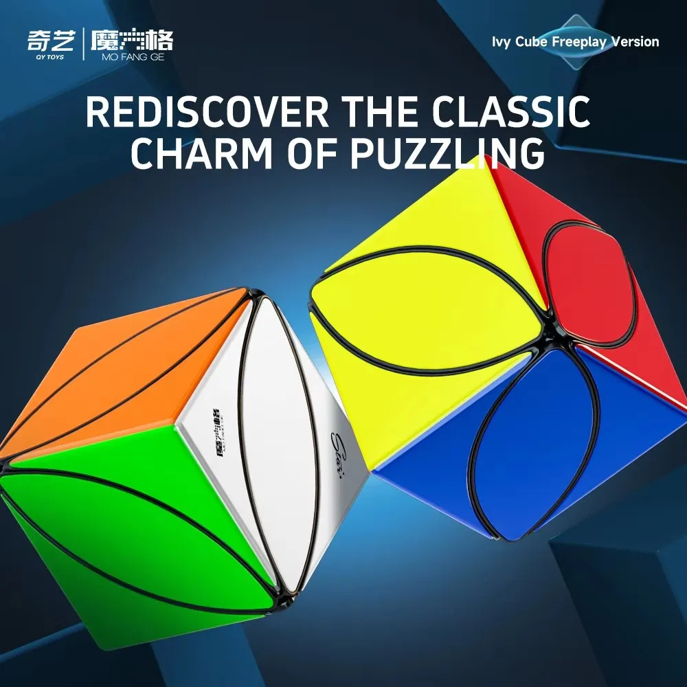 QiYi IVY Cubo magico Foglie d'acero Cubi per bambini Puzzle Giocattoli Cubi magici per bambini Bambini Compleanno Regali di Natale