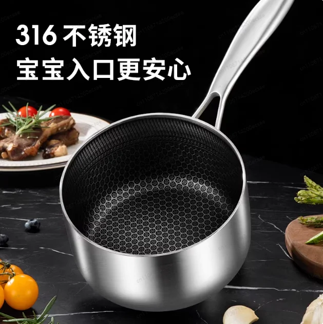 

Кастрюля из нержавеющей стали для приготовления детского питания - антипригарная, из стали марки 316, подходит для молока, каши и легкой жарки.