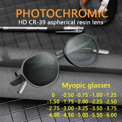 -0.5 -1.0 to -6.0 Photochromic Myopia Glasses Men Titanium Alloy TR90 Eyeglasses Frame Students Myopia Glasses Frame For Women