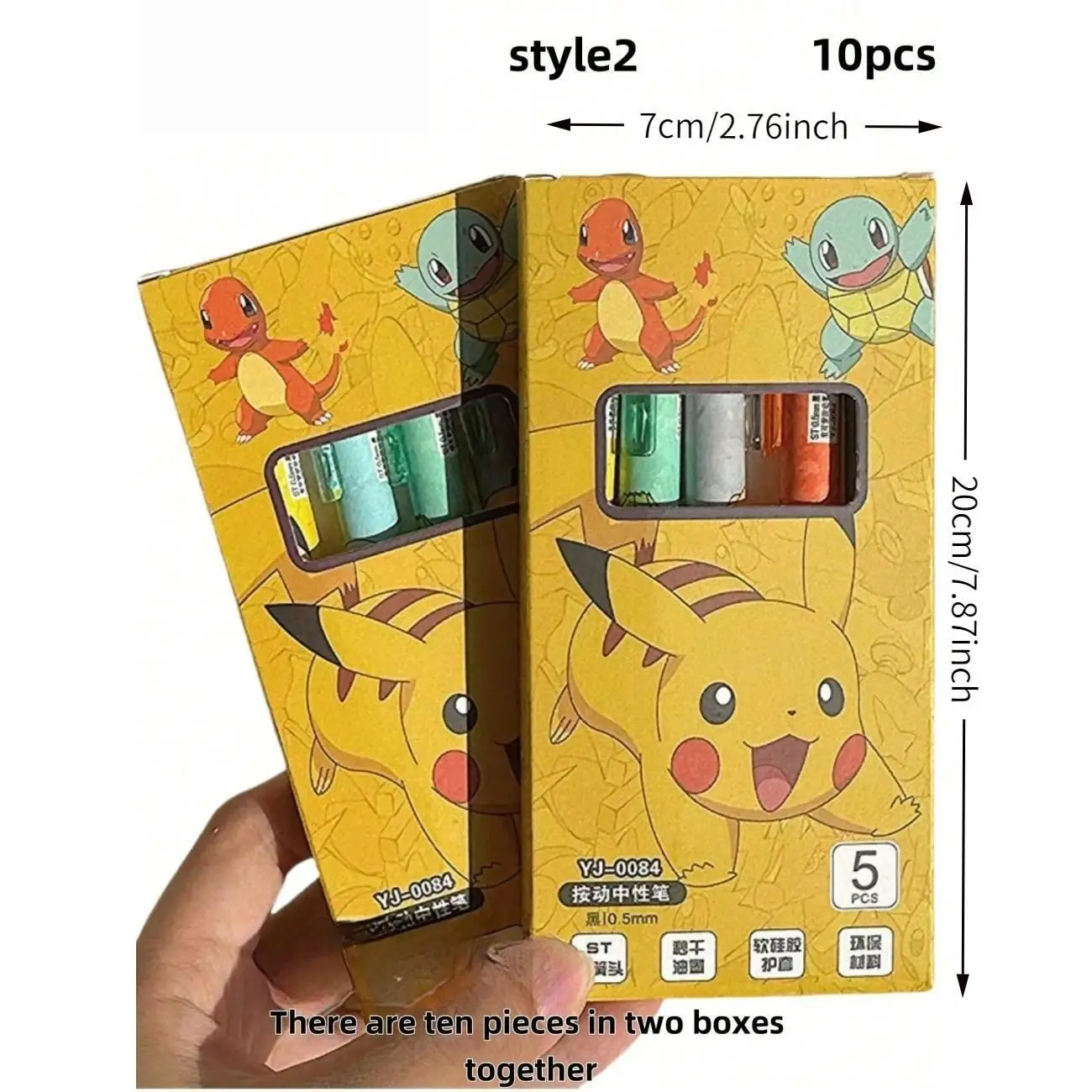 5/10 Pcs Press the Neutral Pen to Quickly Dry Brush the Question Pen, Anime, Pet Sprites, Peripheral High Appearance Students