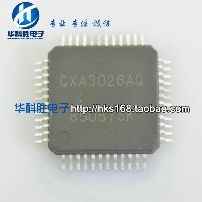 (2 Pieces) CXA3026AQ CXA3026Q CXA1782BQ TC9287AF CXA2239AR IC QFP Original