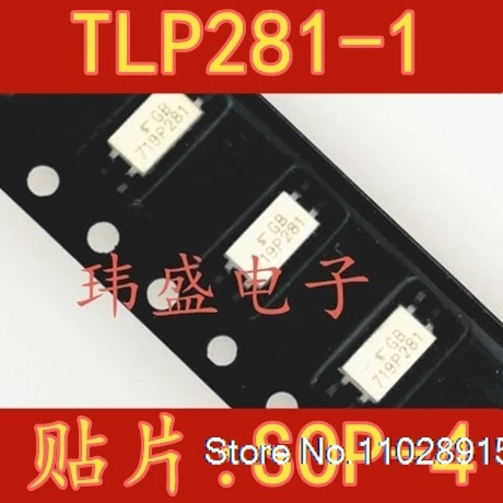 

(20PCS/LOT) TLP281-1 TLP281-1GB P281 SOP4