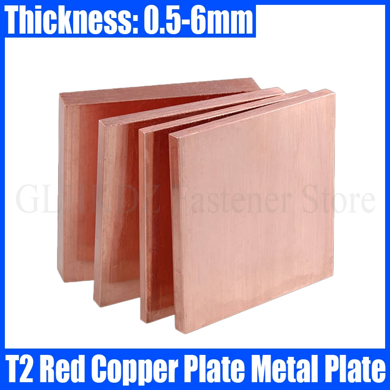 1PCS T2 Red Copper Plate Thickness 0.5-6mm Copper Sheet Solid Metal Plate T2 Pure Copper Plate Metal Processing Material