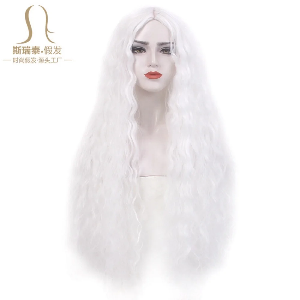 Extra Long 100cm Extra Long White Wig Black Wig Headband for Women Realistic Scalp Curls