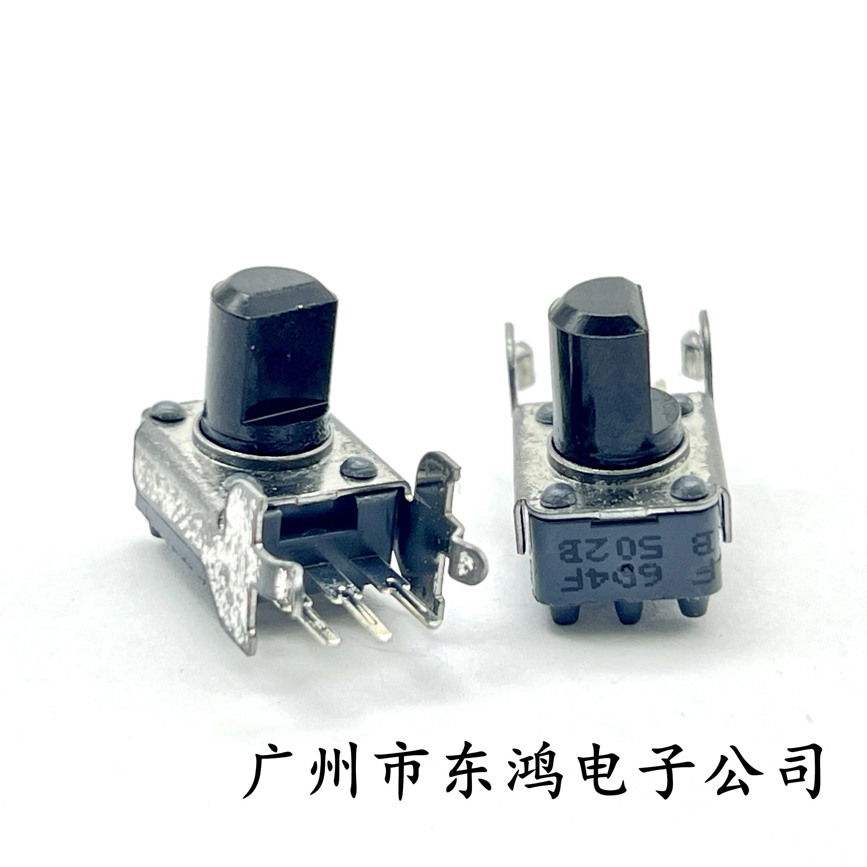 2PCS Japanese 09 potentiometer B5K with bracket 3 pin shaft length 8mm