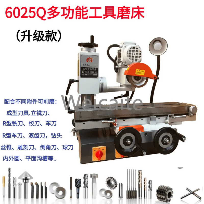 6025Q Universal Tool Grinder, Small Surface Grinder, Drill Bit, Gear Hobbing Cutter, Three Sided Milling Cutter, Drill Bit