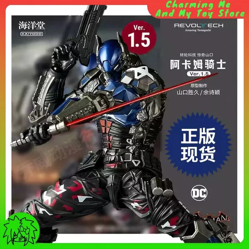 

Yamaguchi Batman Red Hood Arkham Knight 1.5 Anime Figure Model Movie Peripheral Joints Action Toy Collectible Desktop Ornament