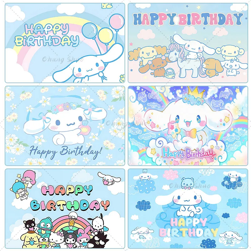 Sanrio Jade Dog Background Cloth Decoration Children Happy Birthday Party Baby Shower Party Background Wall Arrangement