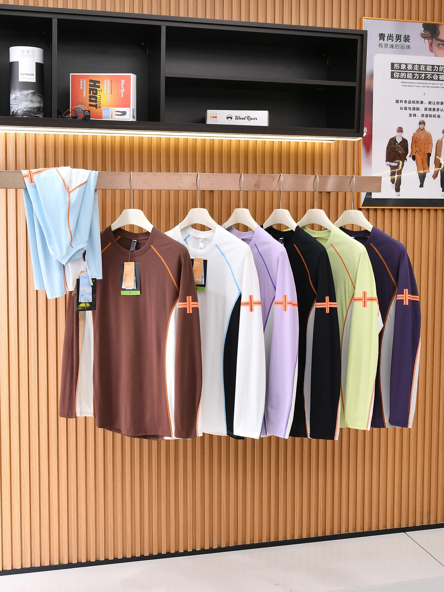 Outdoor Sporty Long Sleeve Base Shirt Quick Dry Breathable Moisture Wicking Cold Sensation Technology for Couples Spring Summ...