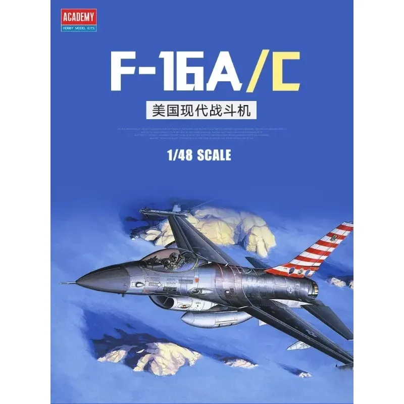 

Plastic model American F-16A/C Modern Fighter assembly Scale diy toys 1/48 Academy 12259 Model Kit Fast transportation