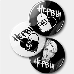 New Fashion Нервы Fans Popular Badge Youth Metal Pin Clasp Custom DIY Icon Button Cartoon Brooch Accessories Gifts