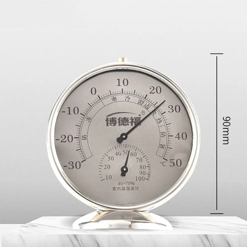 Large Numbers Indoor Thermometer Accurate Space Saving Hanging Hygrometer Waterproof Clear Display Temperature Humidity Meter