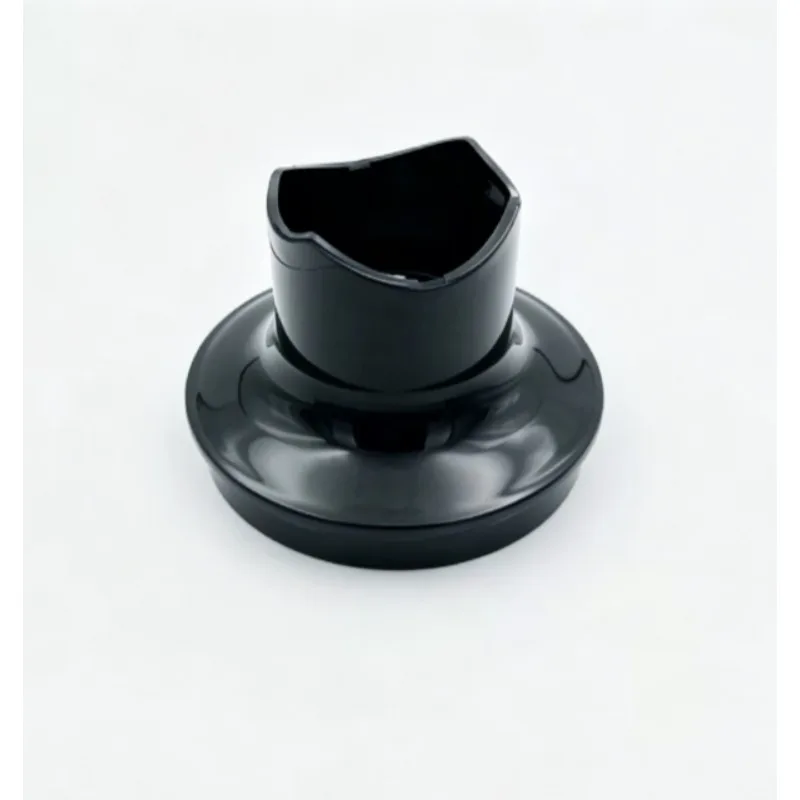 Suitable for Braun Blender 4165 MQ725 Top Cover MQ20 350ML Chopped Top Cover Generation 525 4199 - view 3
