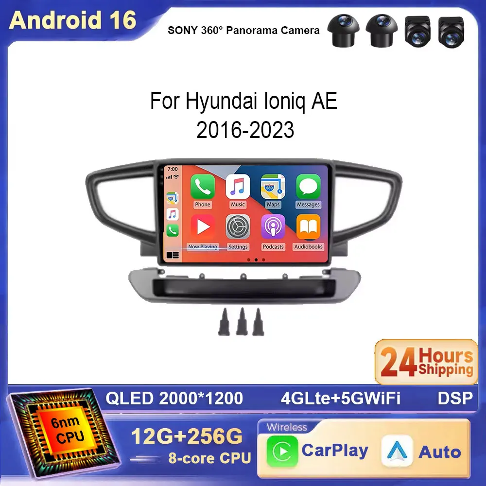 For Hyundai Ioniq AE 2016 - 2023 Android 16 2K QLED Screen Car Radio Multimedia Video Player Navigation Stereo GPS Head Unit