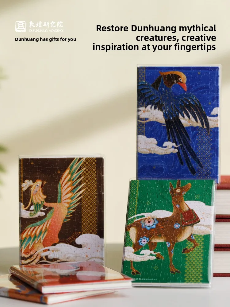 dunhuang-academy-a6-puzzle-book-cover-double-sided-elementary-school-student-notebook-protection-diy-scrapbooking-book