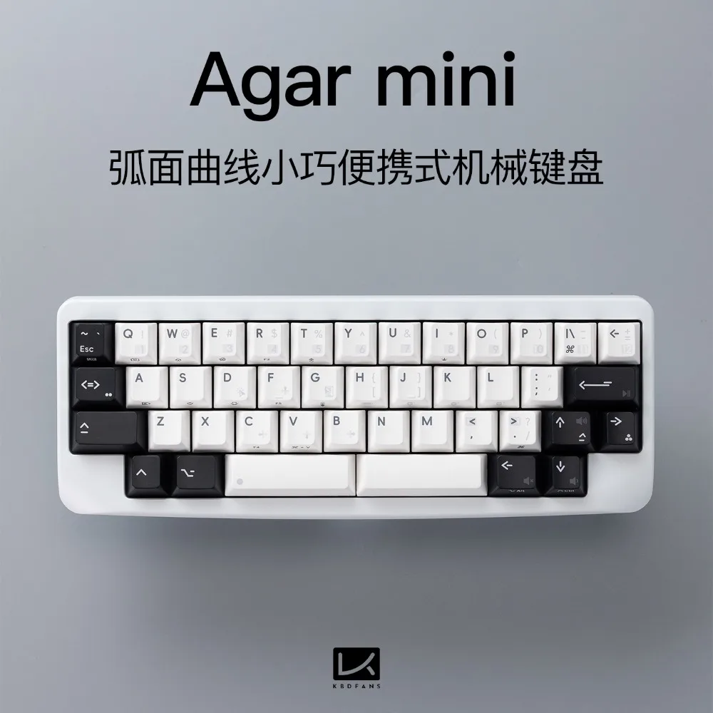 KBDfans Agar ミニメカニカルキーボード ホットスワップ カスタム