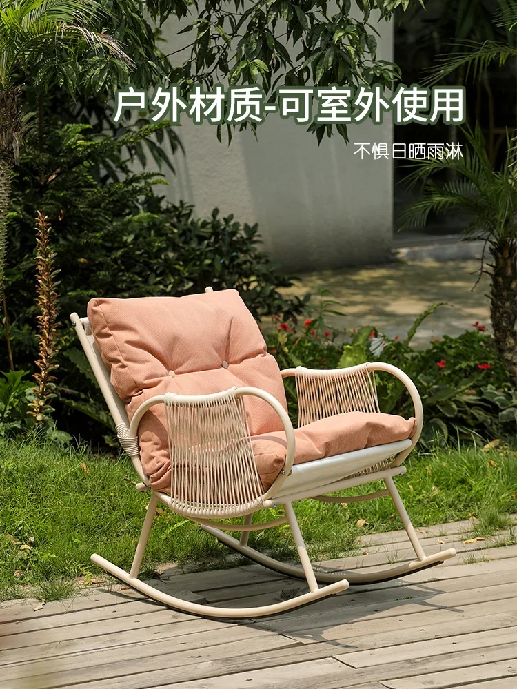 Balcony leisure rocking chair, home living room, small unit, lazy sofa, nap time, internet famous rattan chair, rocking chair