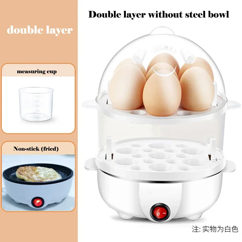 หม้อต้มไข่ไฟฟ้า Universal 7 หม้อต้มไข่ Steamer ไข่ทอดเครื่องมือทําอาหารเครื่องครัวเครื่องทําอาหารเช้า