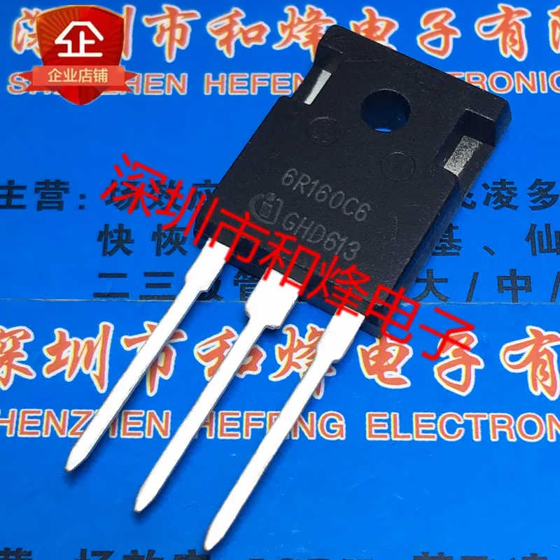 5PCS-10PCS IPW60R160C6 6R160C6 TO-247 650V 70A NEW AND ORIGINAL ON STOCK