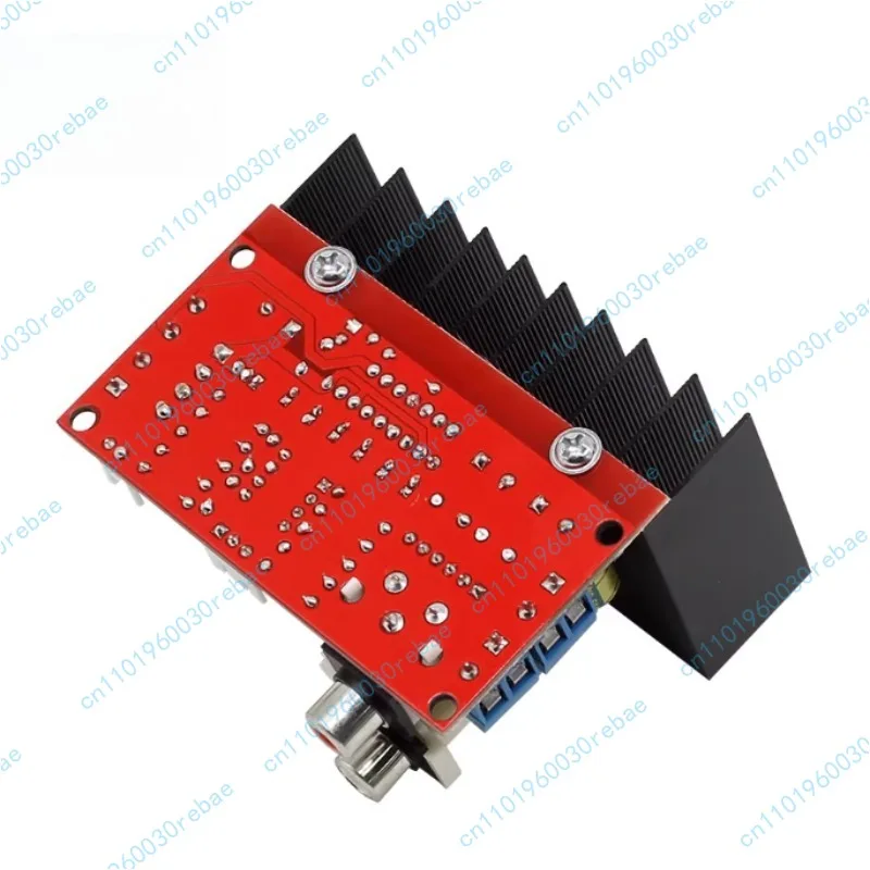 Single Power Supply TDA7377 Computer Super Bass 2.1 Channel Subwoofer Speaker 3 Channel Audio Amplifier Board