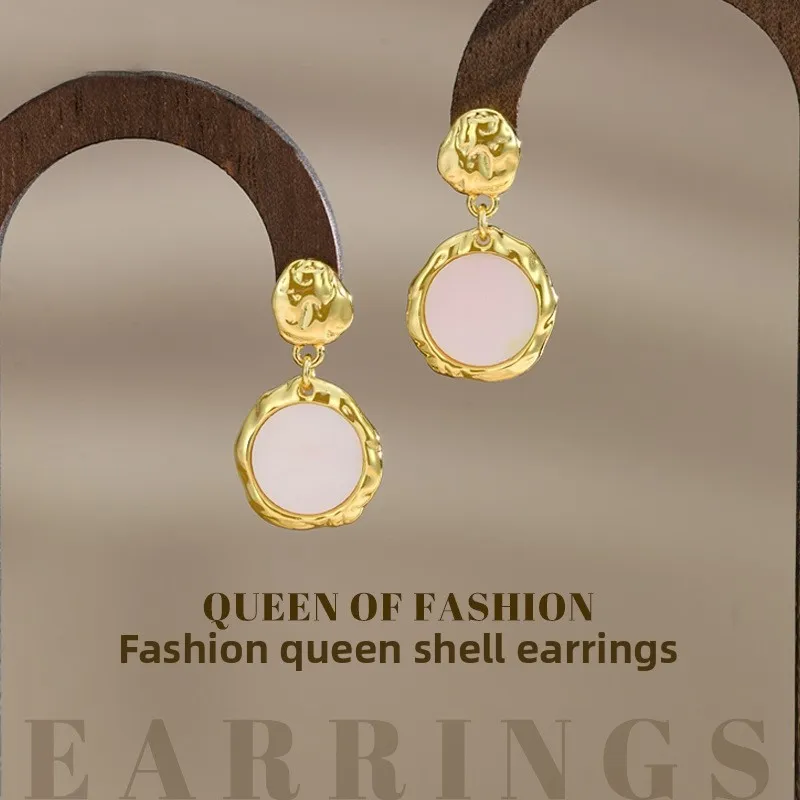 

Natural fashion queen shell earrings female light luxury high-end ear jewelry S925 sterling silver niche design earring accessor