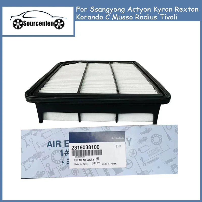 Cabin Filter Air Filter For Ssangyong Actyon Kyron Rexton Korando C Musso Rodius Tivoli 2319038100 6911436000