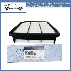 Cabin Filter Air Filter For Ssangyong Actyon Kyron Rexton Korando C Musso Rodius Tivoli 2319038100 6911436000