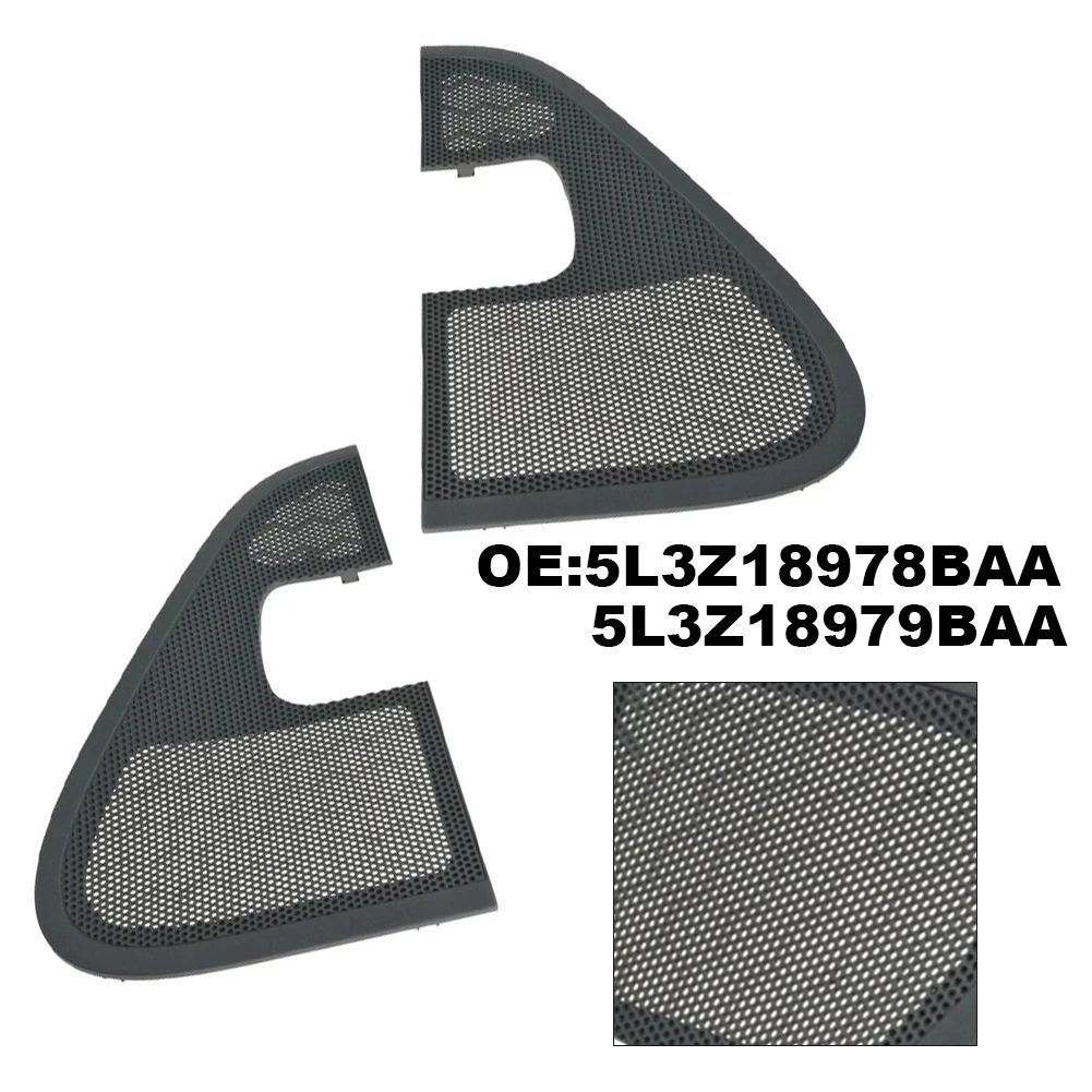 

Car Door Speaker Grille Cover Right 5L3Z-18978-BAA Left 5L3Z-18979-BAA For Ford For F150 Pickup Truck
