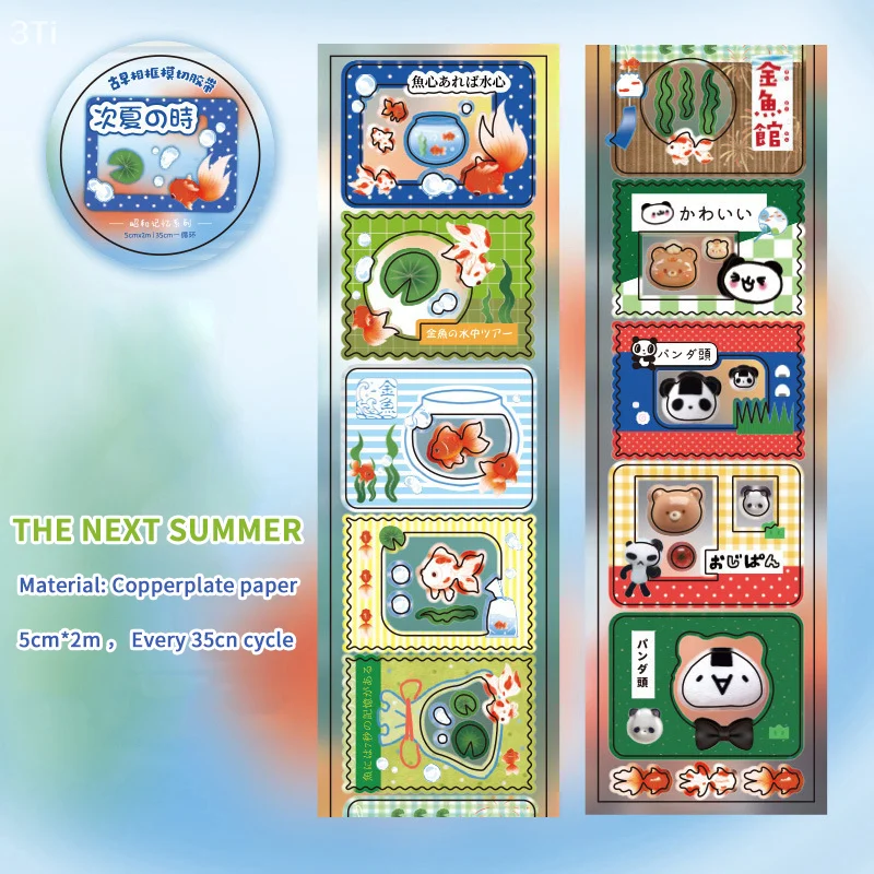 Showa Memory Series, милая фоторамка, высечка, кавайная бумага, декоративный клей для коллажа, сделай сам, скрапбукинг, ручные канцелярские принадлежности