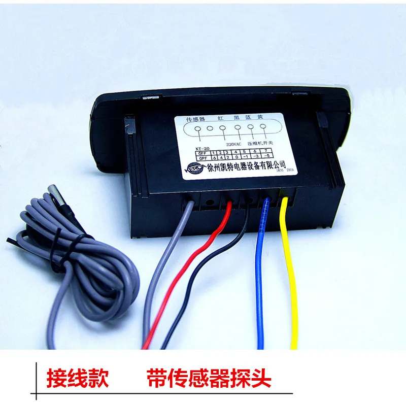 Refrigerator Temperature Controller Electronic Knob Adjustable Refrigerator General Microcomputer Temperature Control Switch